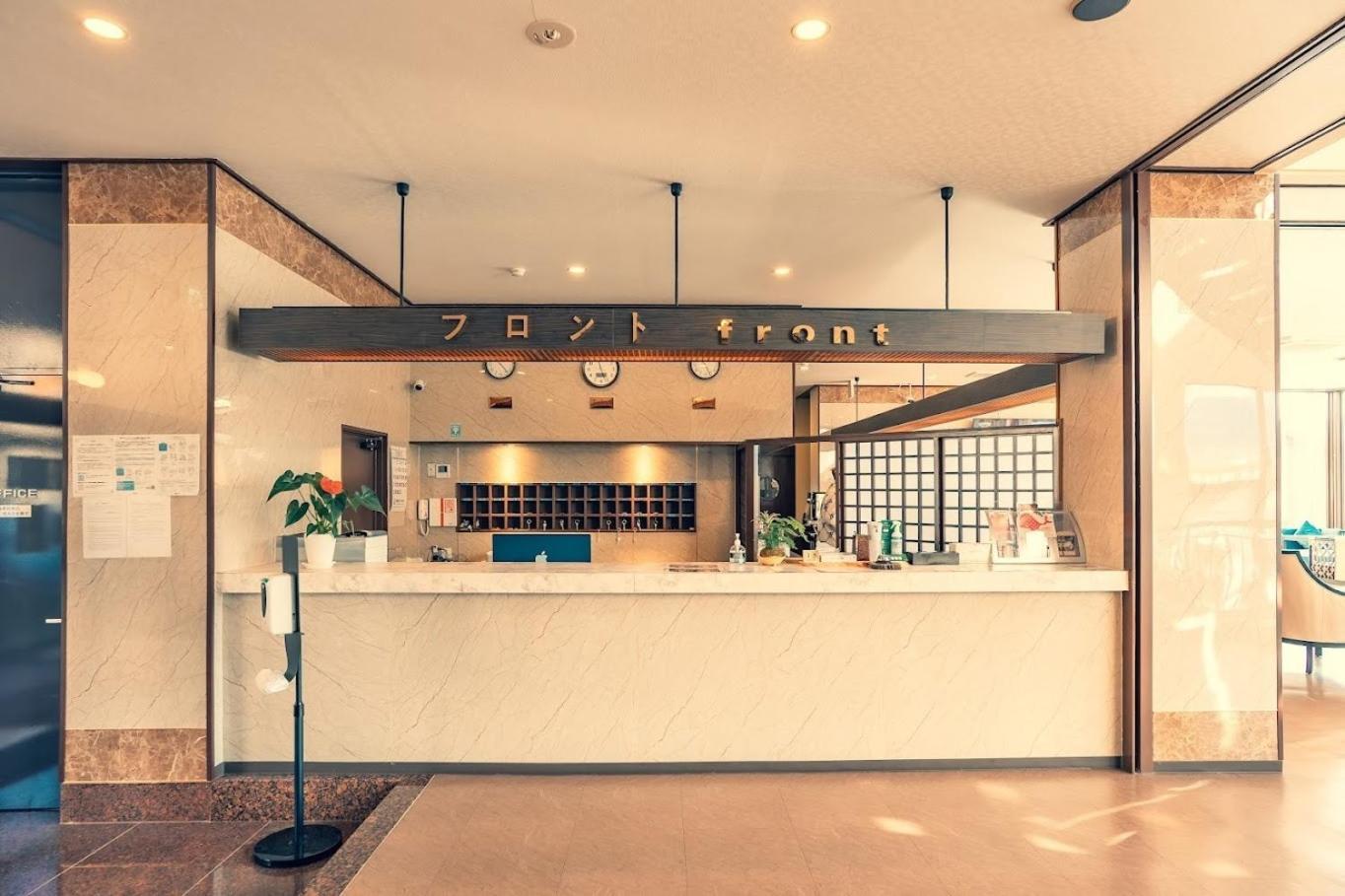 Fuji Yamanakako Resort Hotel - Vacation Stay 03064V Zewnętrze zdjęcie